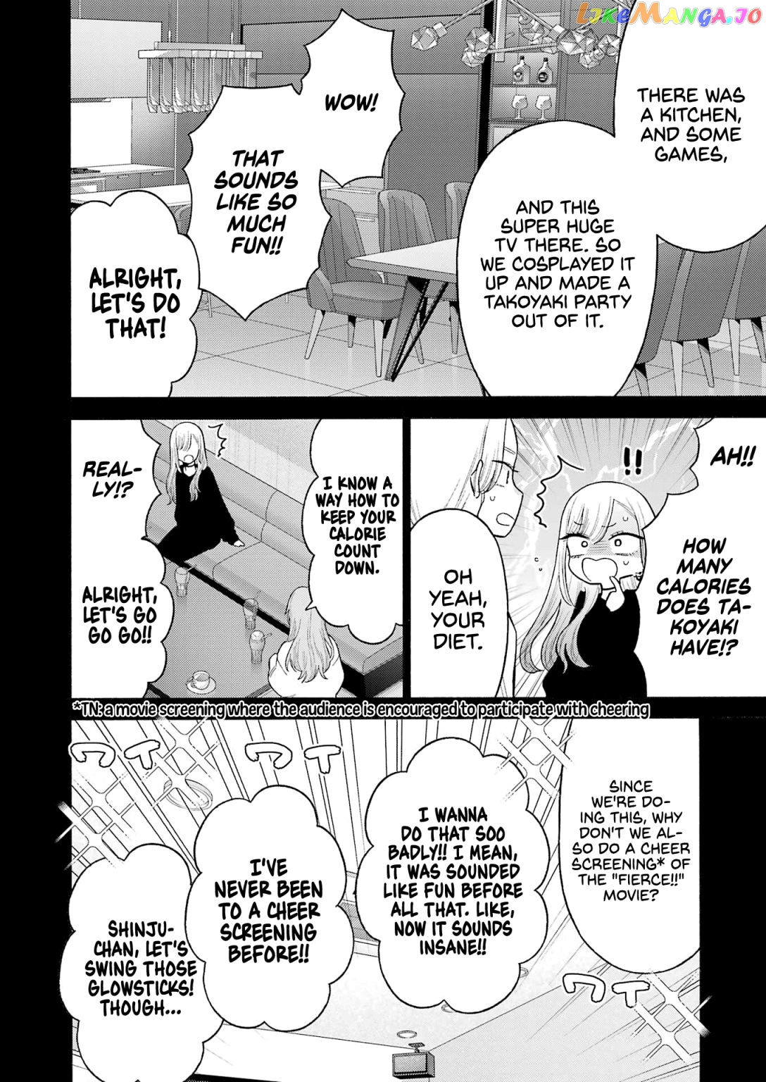 My Dress-Up Darling, Chapter 79 image 08